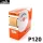 Smirdex Abrasoft csiszolószivacs P120