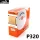 Smirdex Abrasoft csiszolószivacs P320