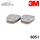 3M 6051 A1 Aktív szénszűrő 1 pár